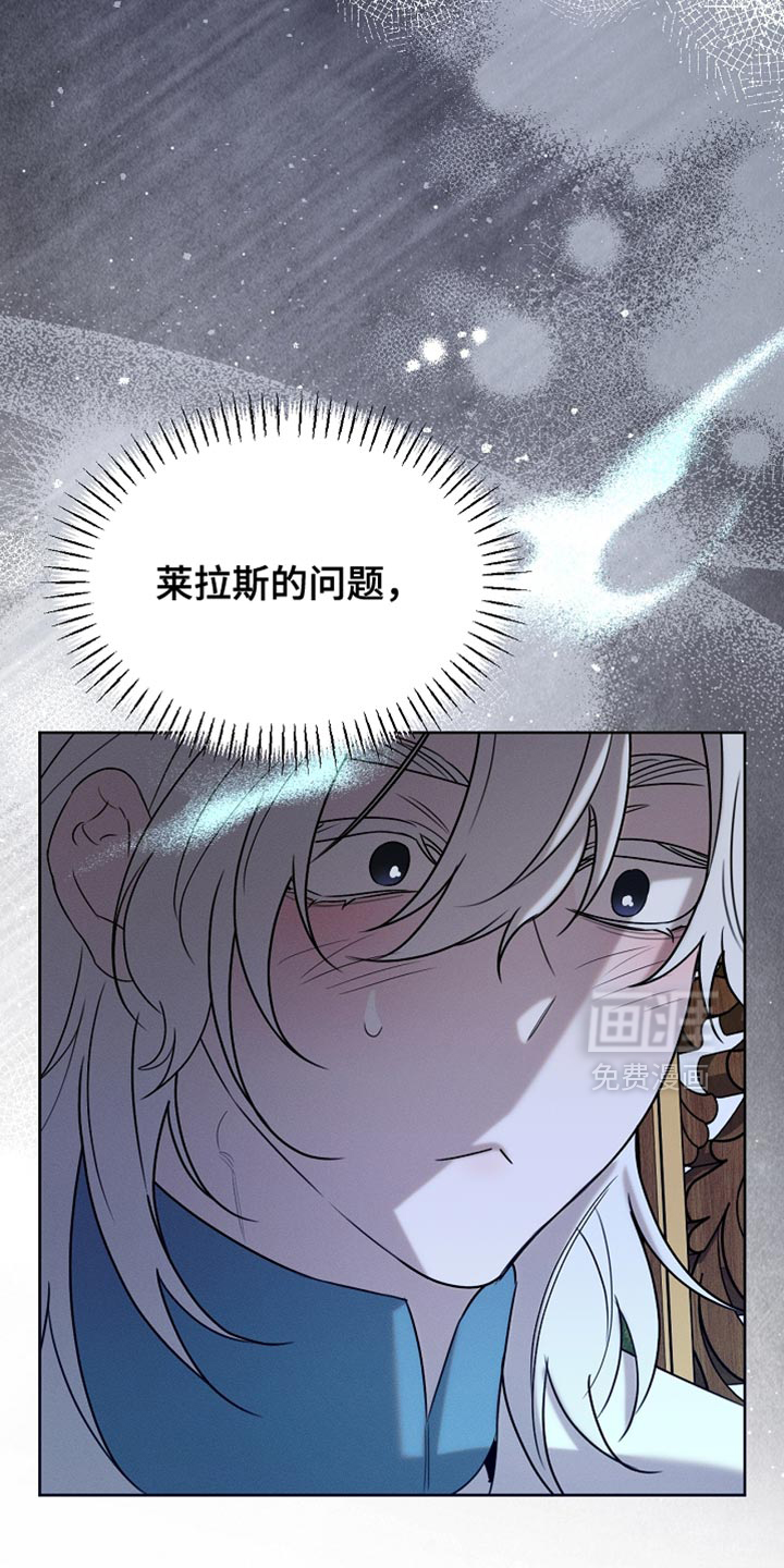 第91话3