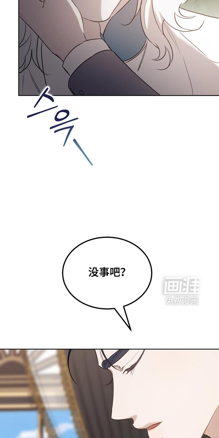 第91话30