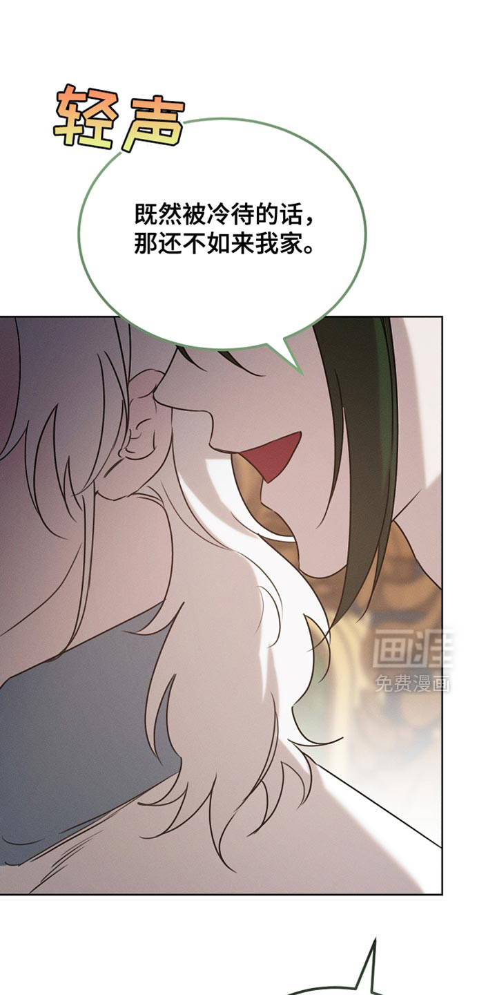 第91话21