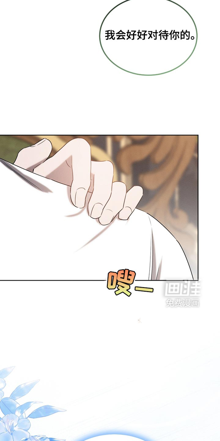 第91话22