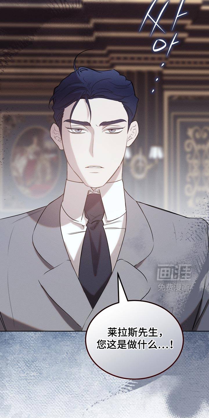 第91话17