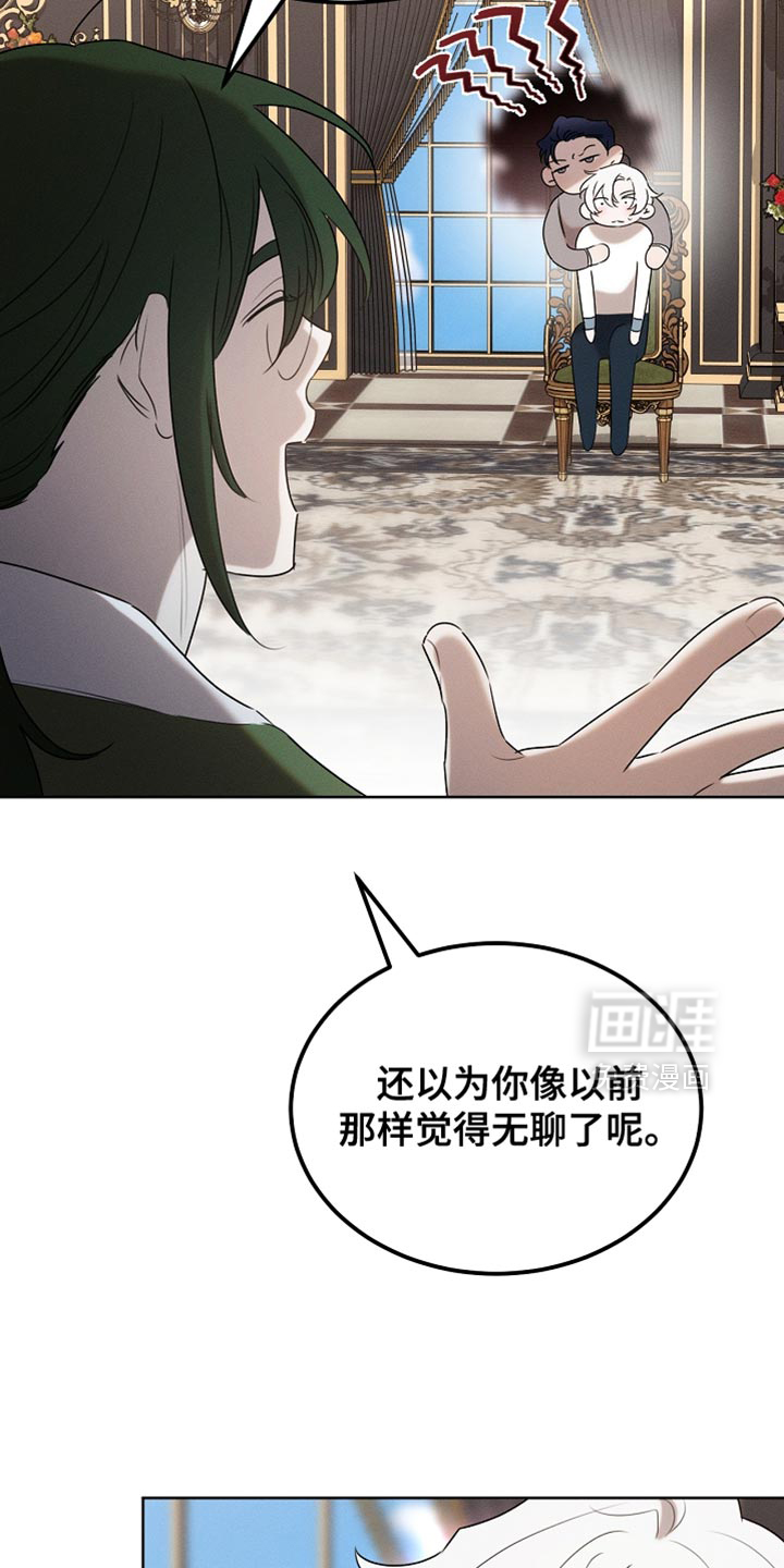 第91话25
