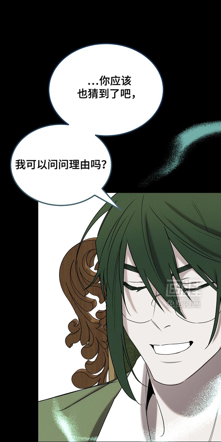 第91话0