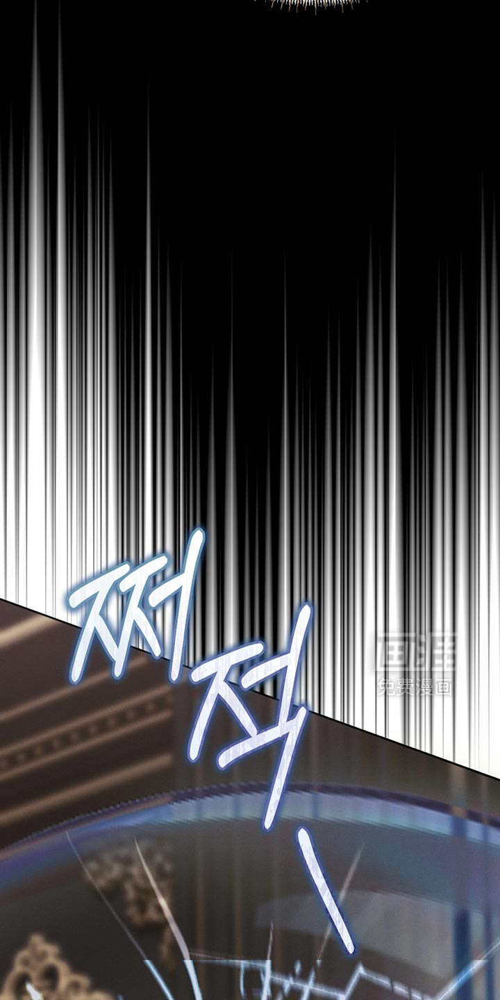 第91话9