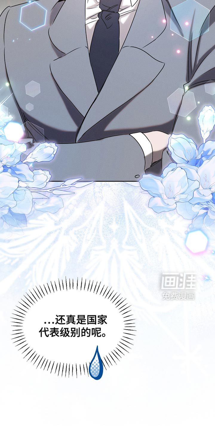第91话42