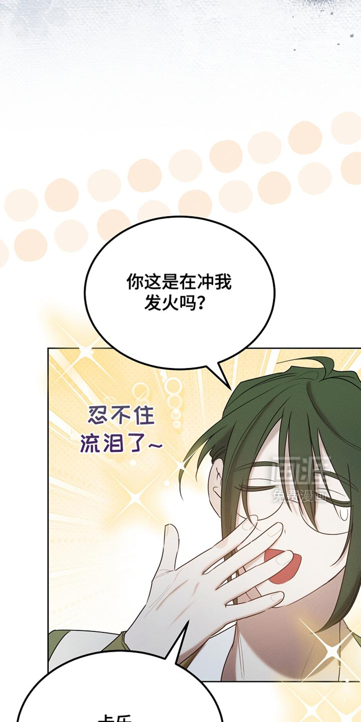 第91话18