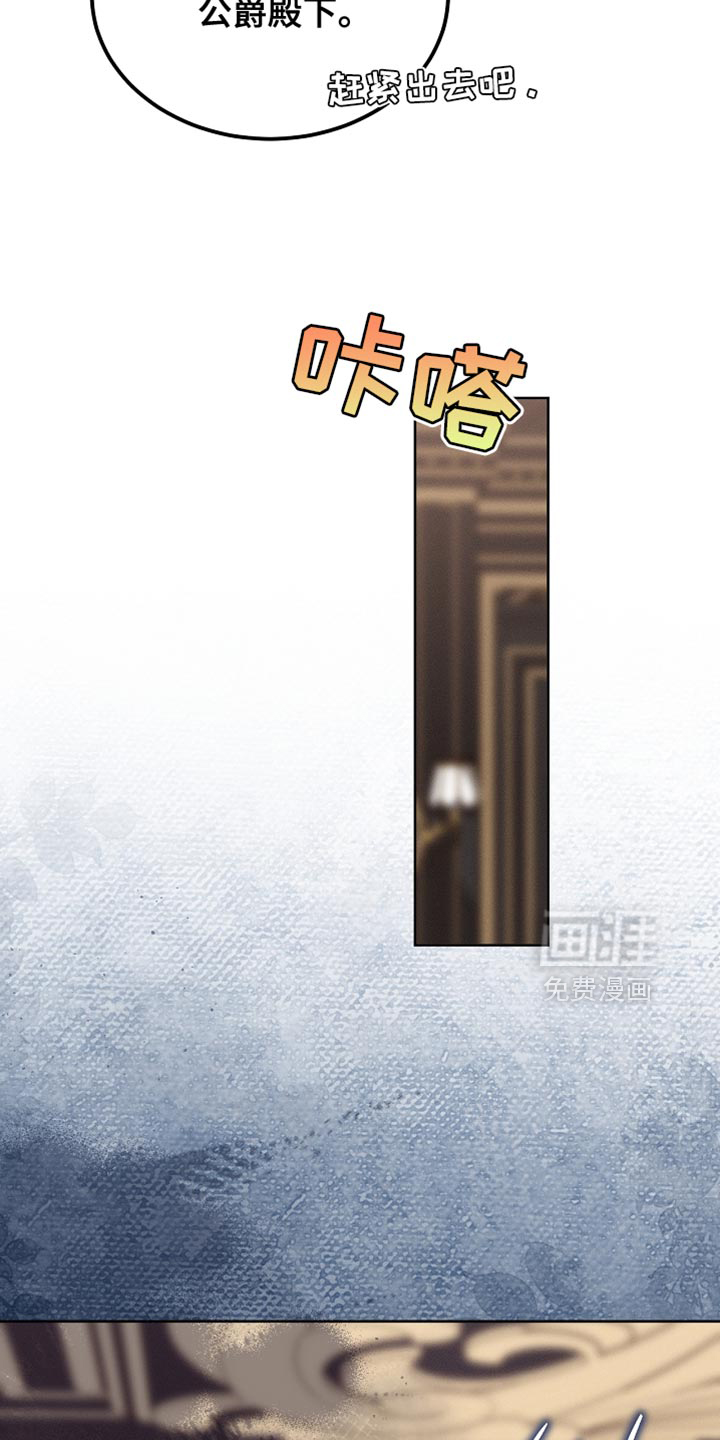 第91话16