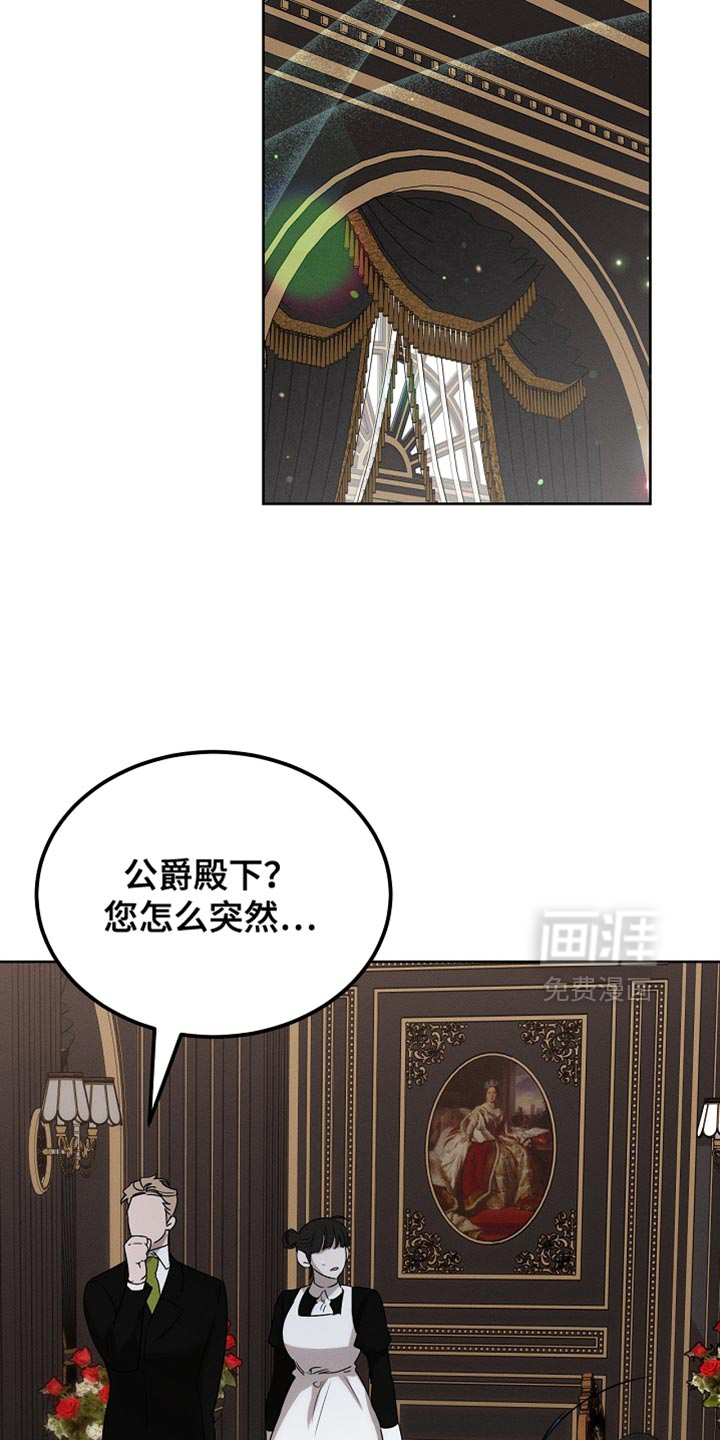 第91话14