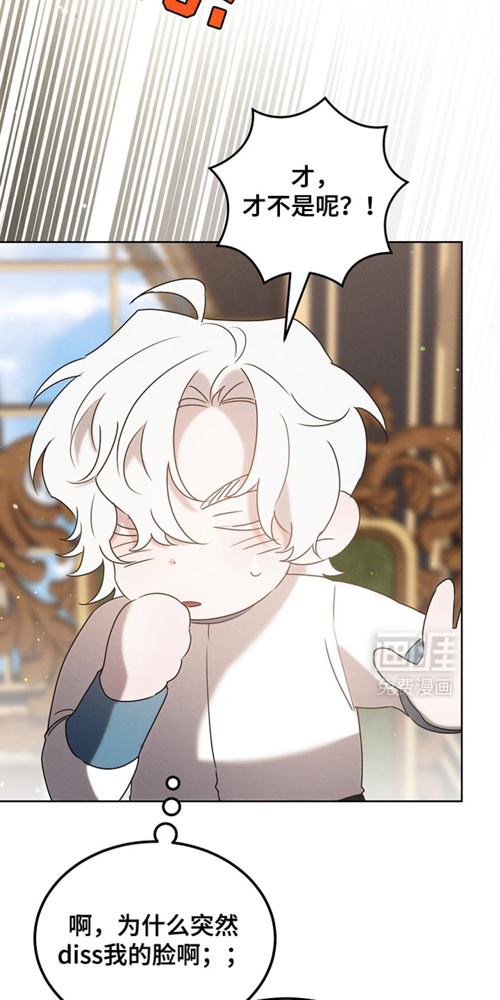 第91话40