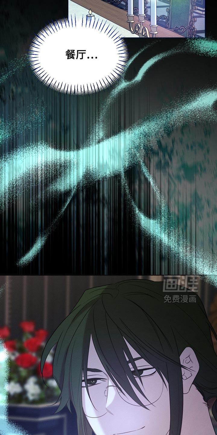 第90话17