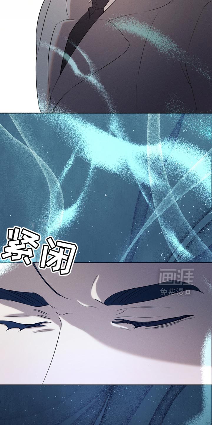 第90话15