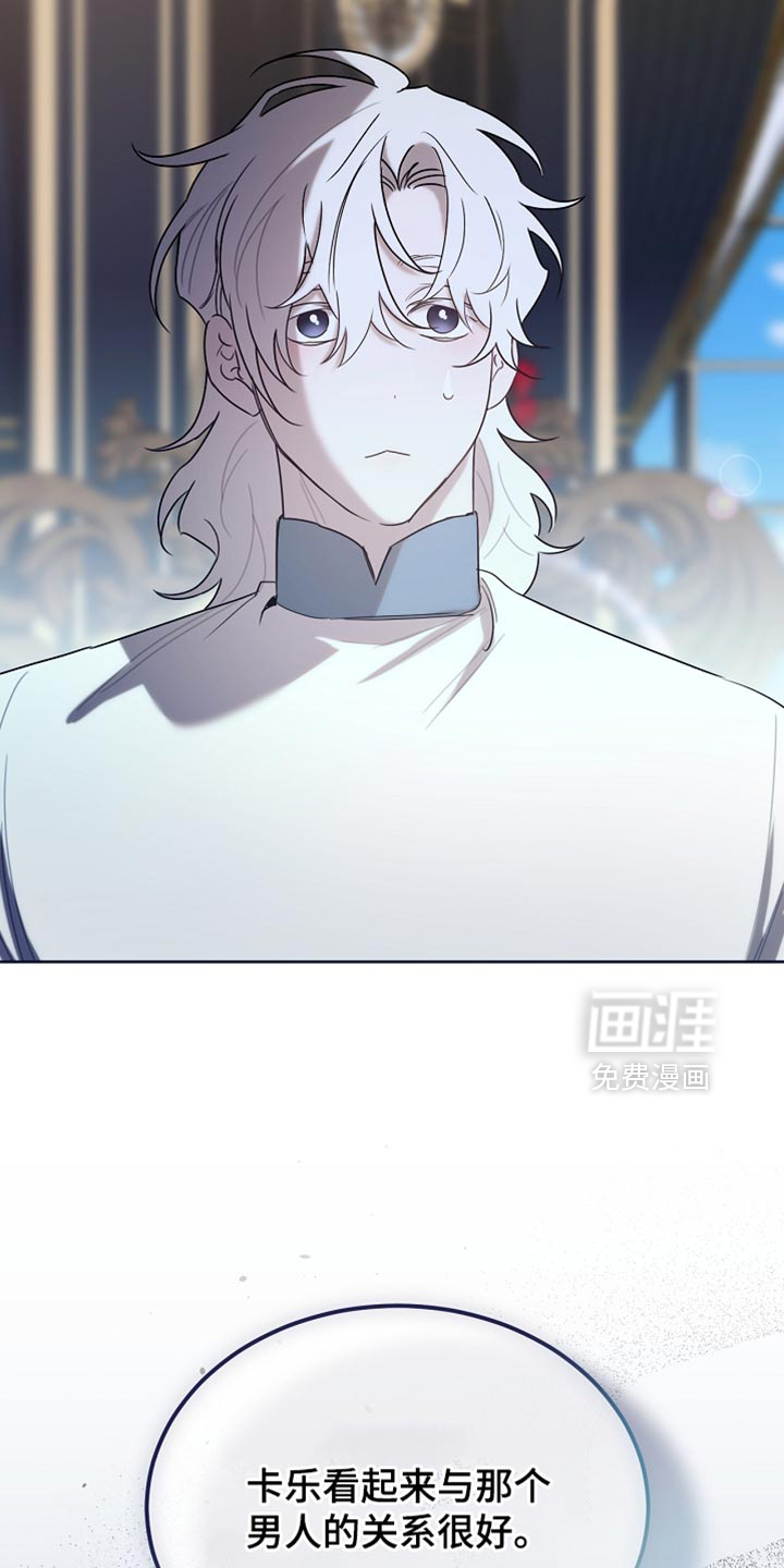 第90话28