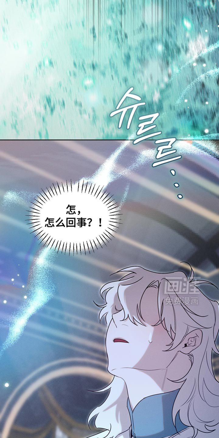 第90话9