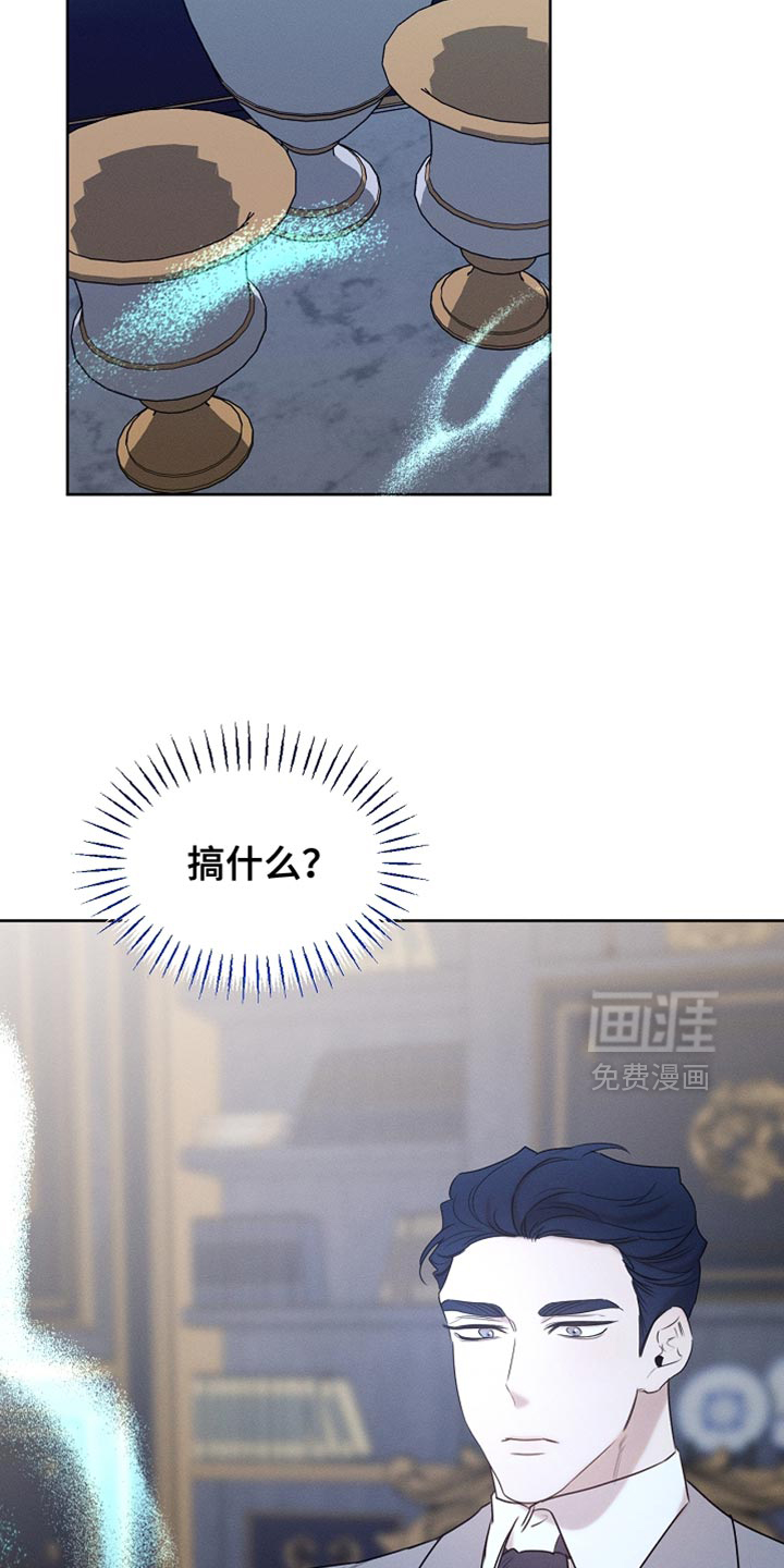 第90话11
