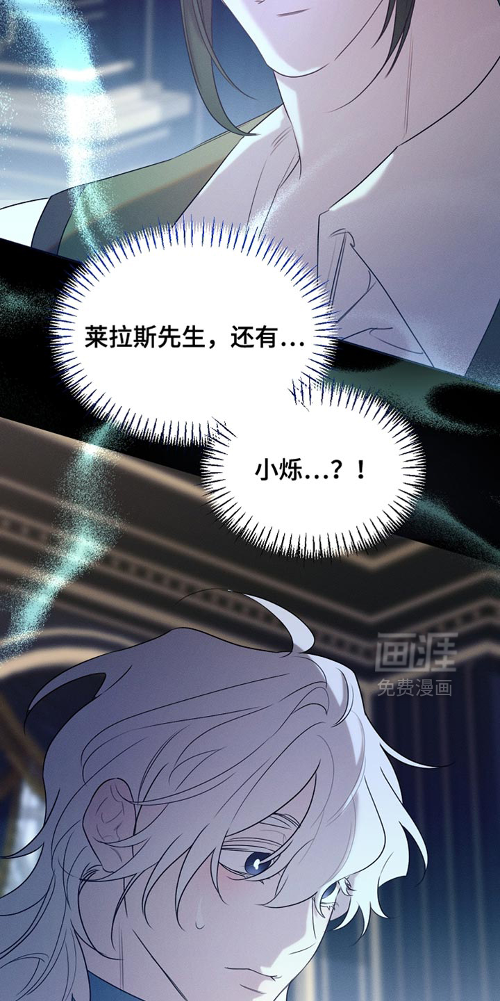 第90话18