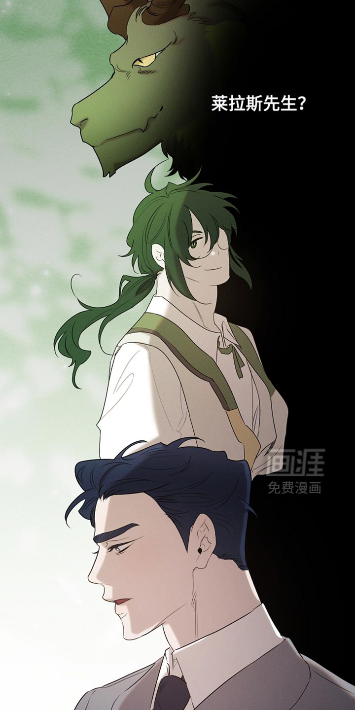 第90话14