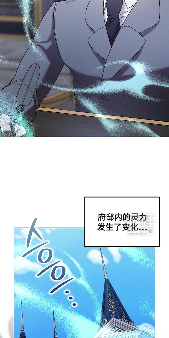 第90话12
