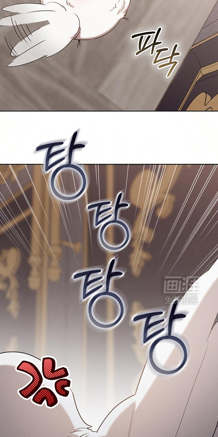 第88话13