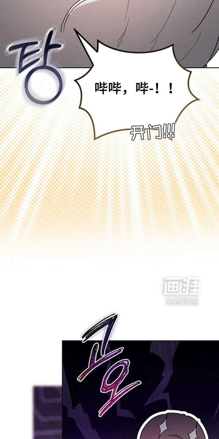 第88话14