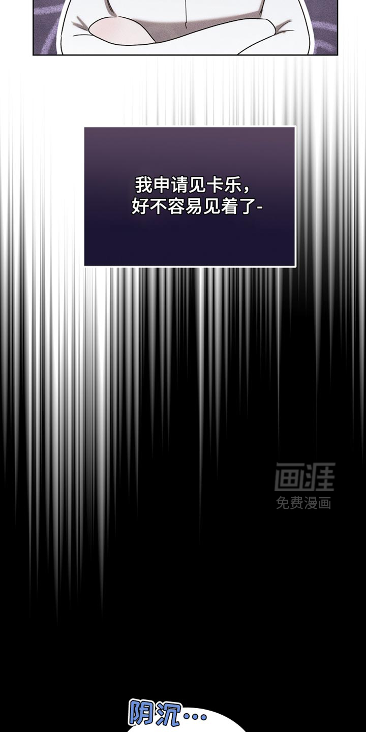 第88话1