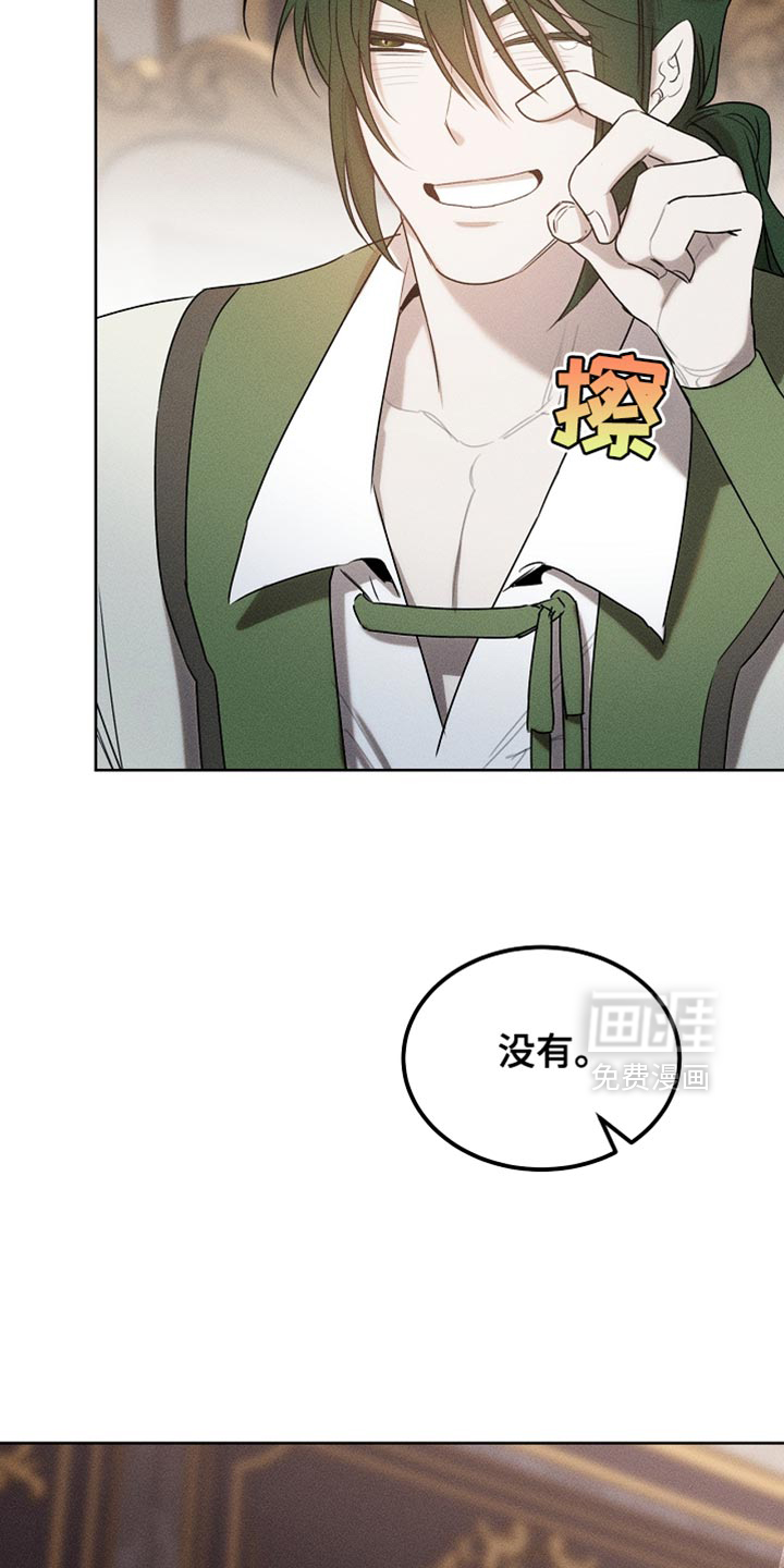 第88话22