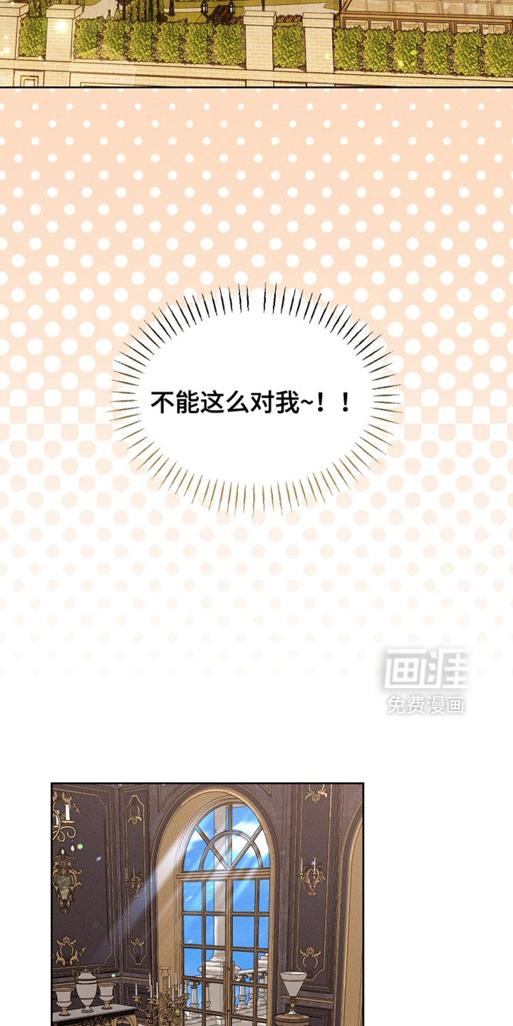 第88话19