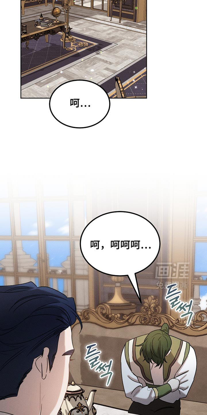 第88话20
