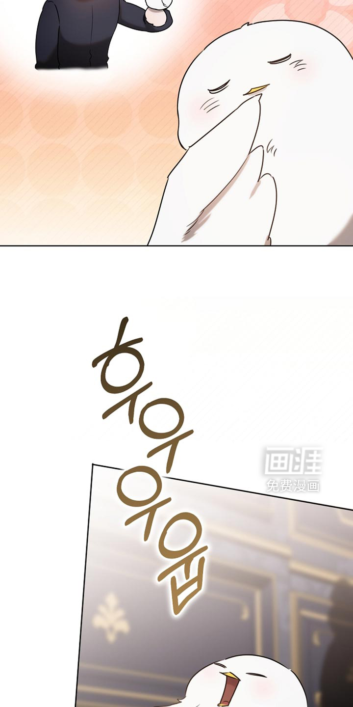 第88话8