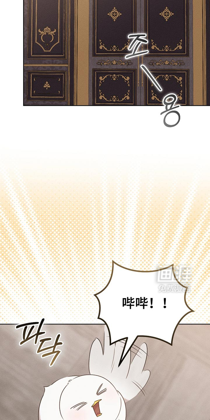 第88话12