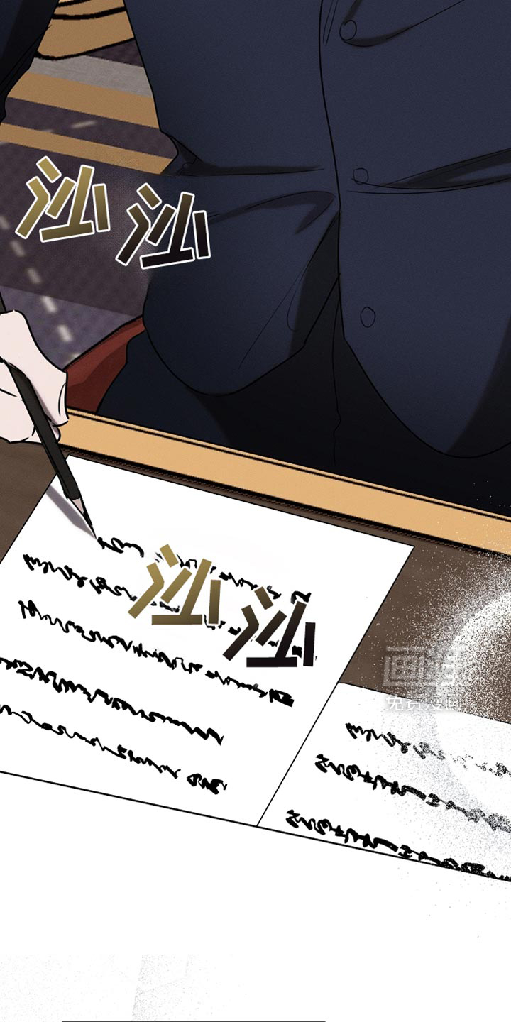 第87话22