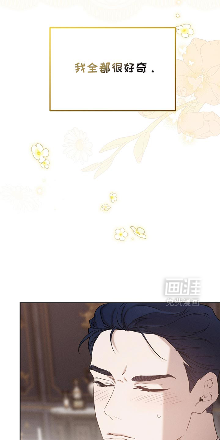 第87话44