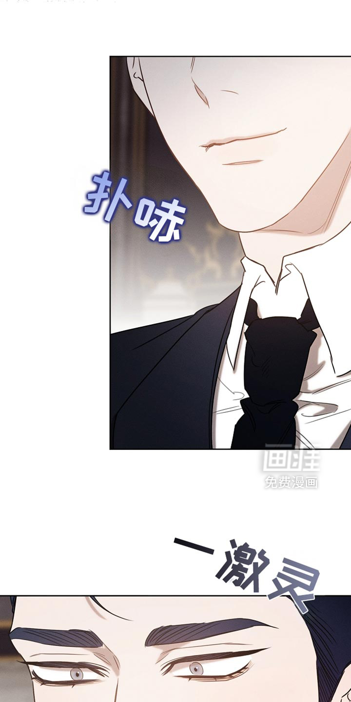 第87话25