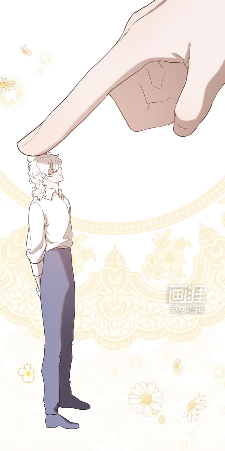 第87话43