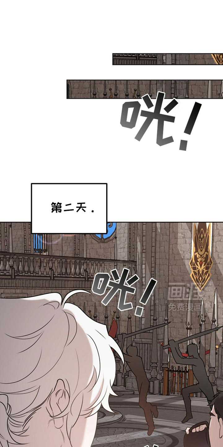 第87话0