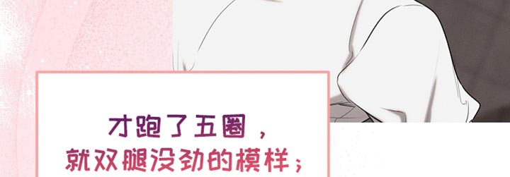 第87话32