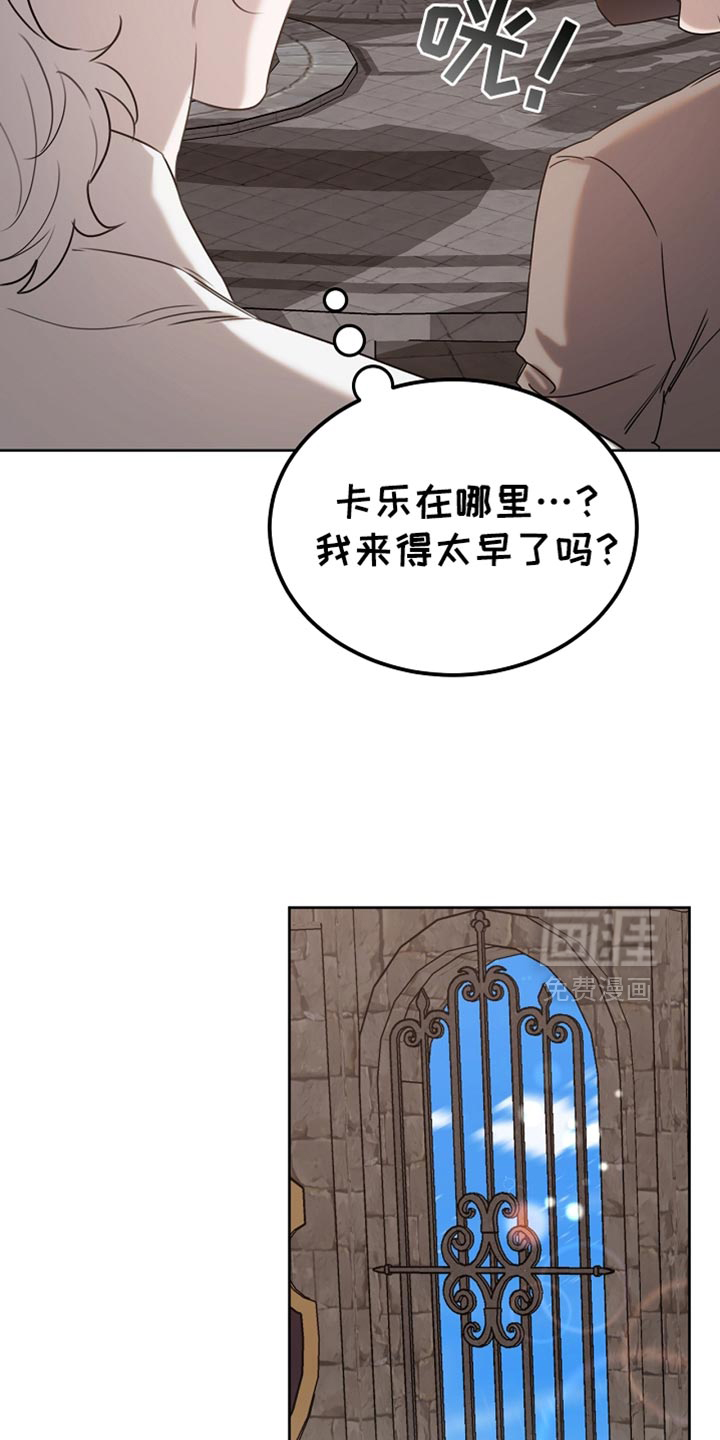 第87话1
