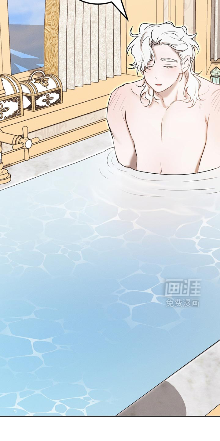 第86话21