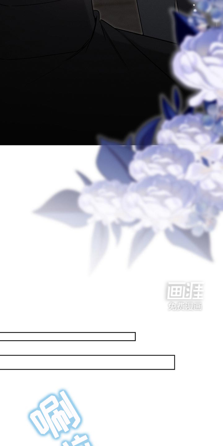 第86话19
