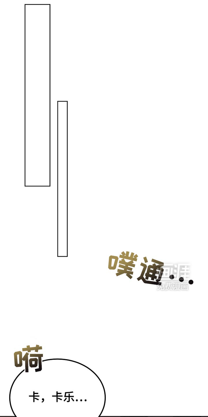 第85话28