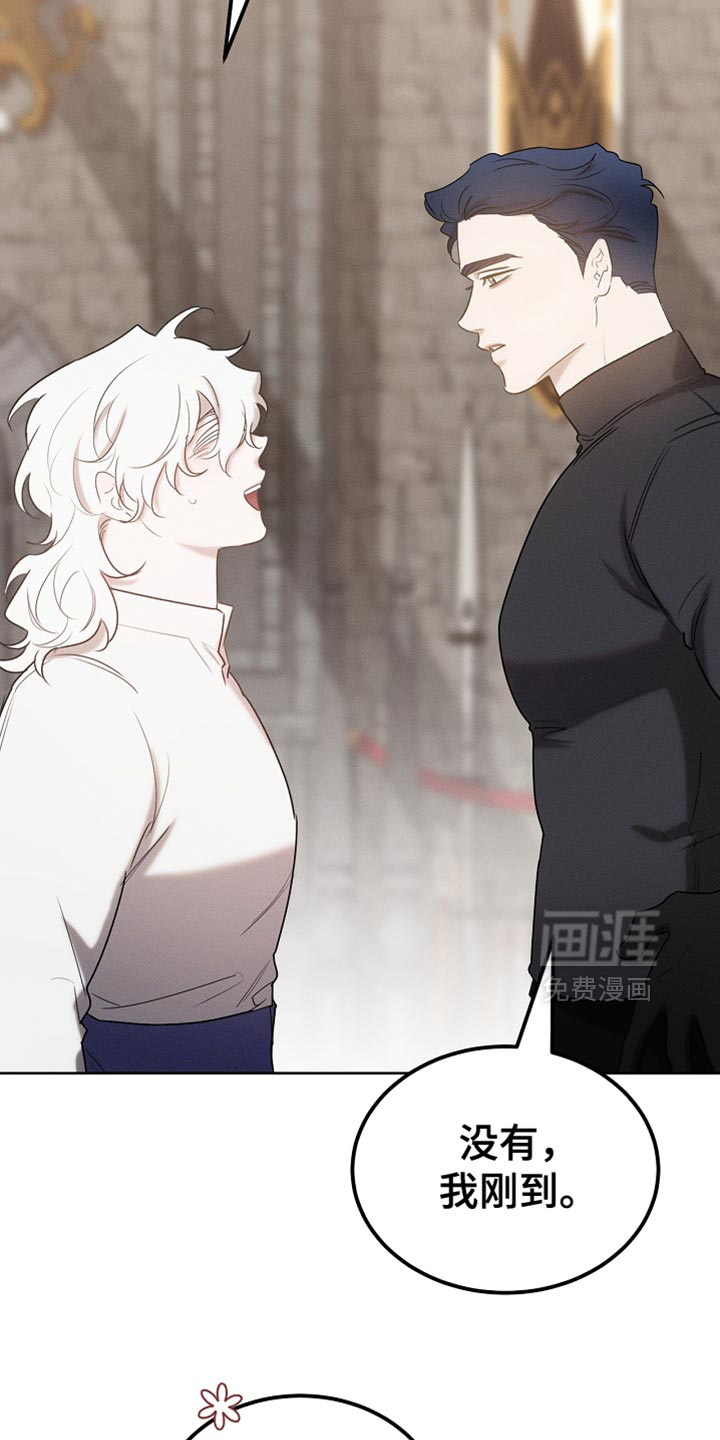 第85话16