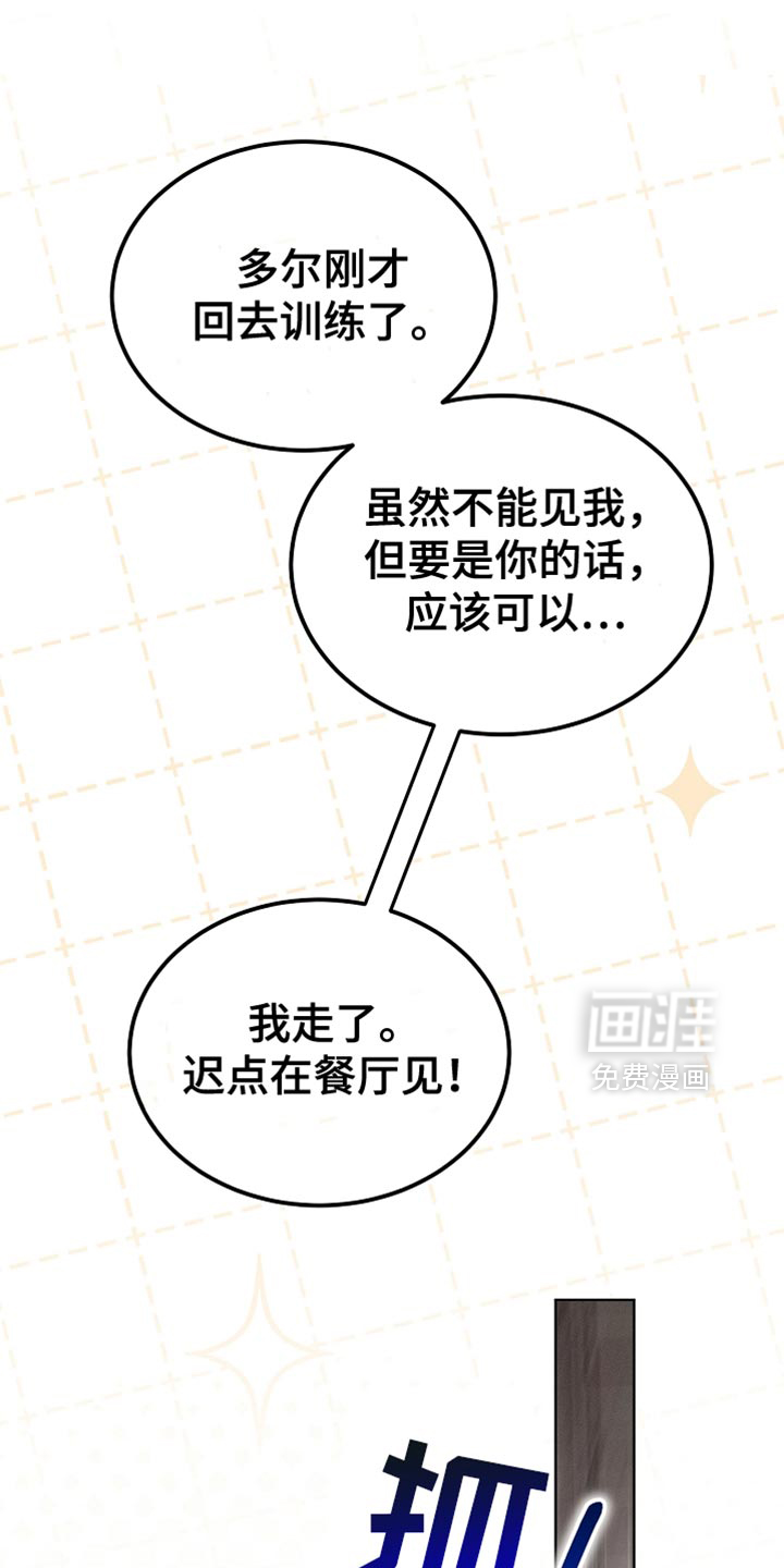 第85话0