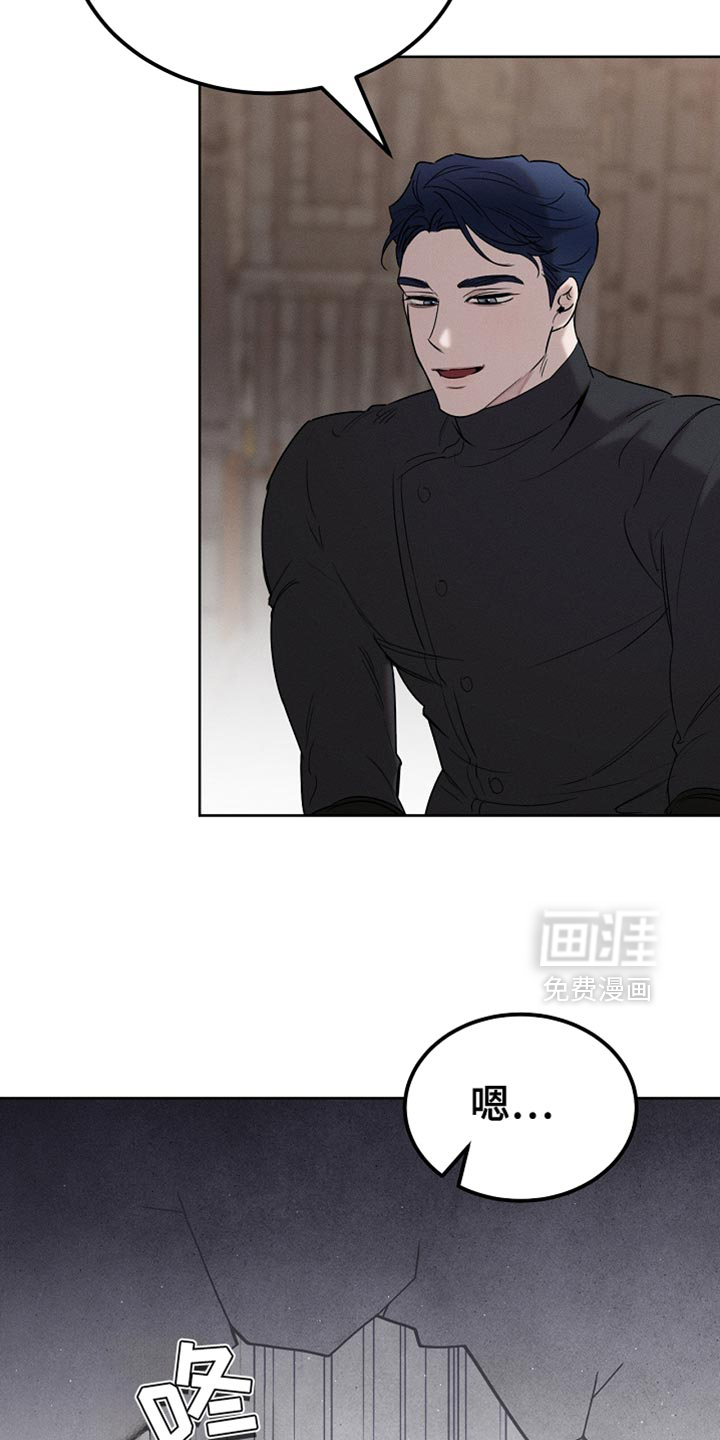 第85话30