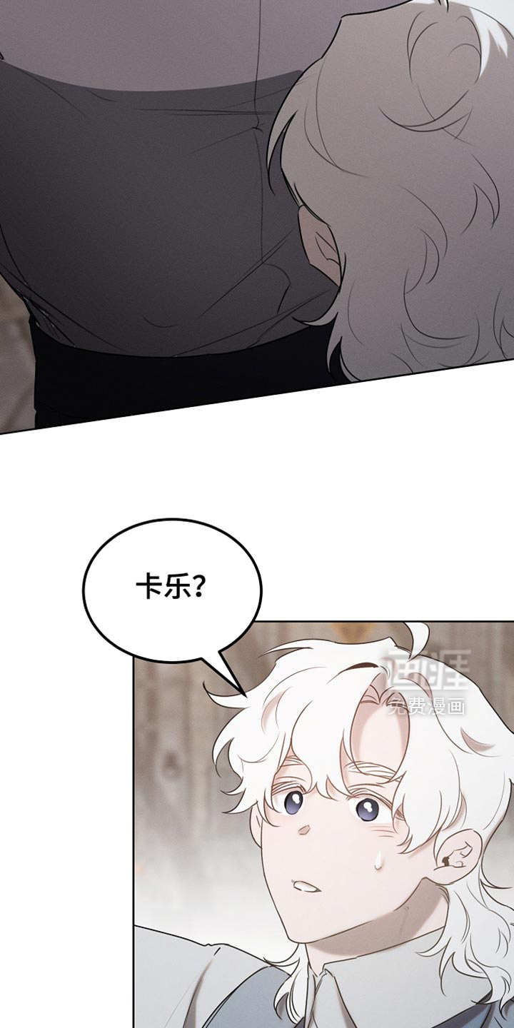 第85话2
