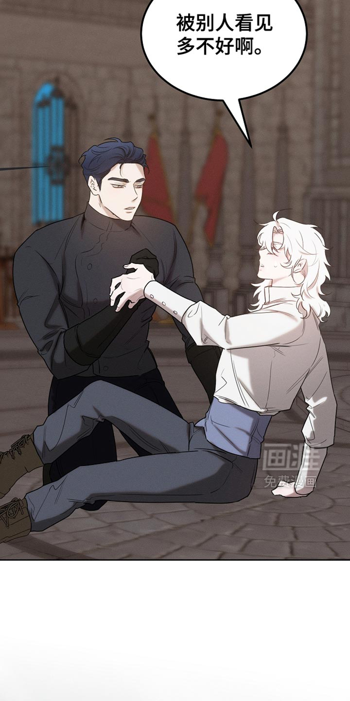 第85话36