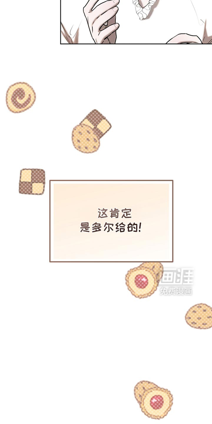 第84话5