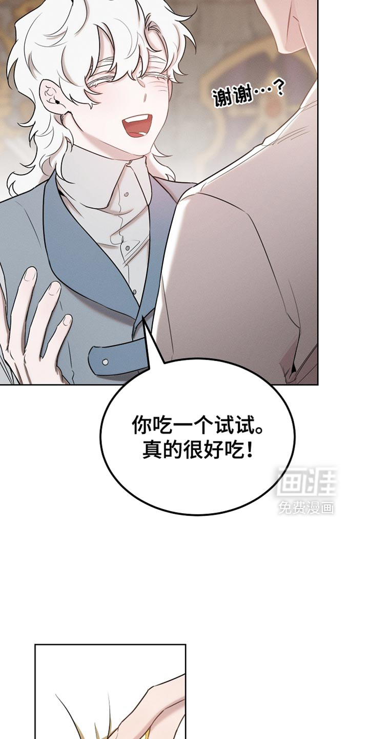 第84话15
