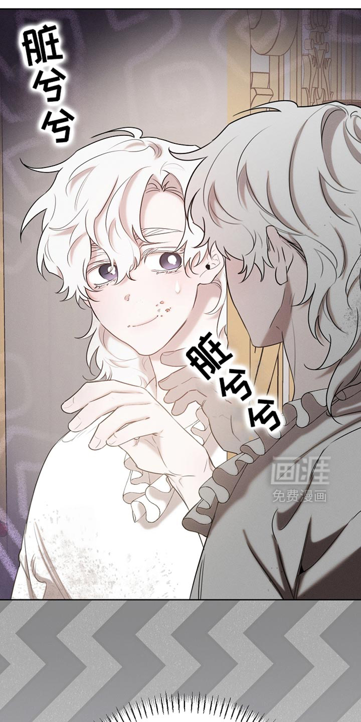 第84话7