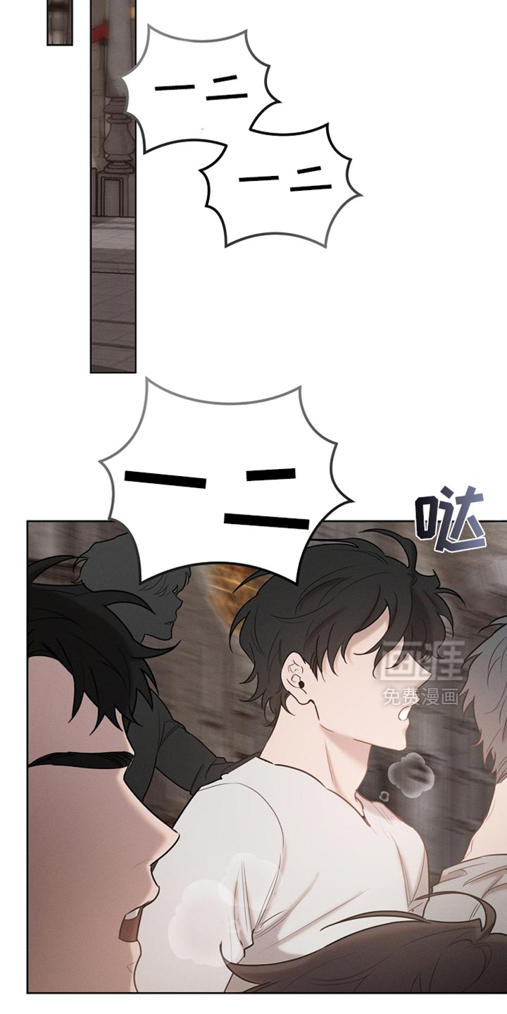 第84话9
