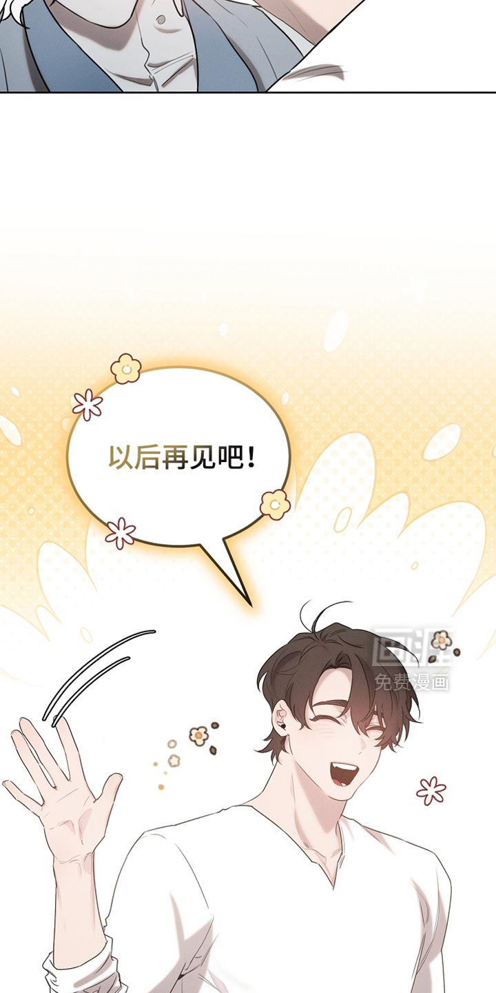第84话26