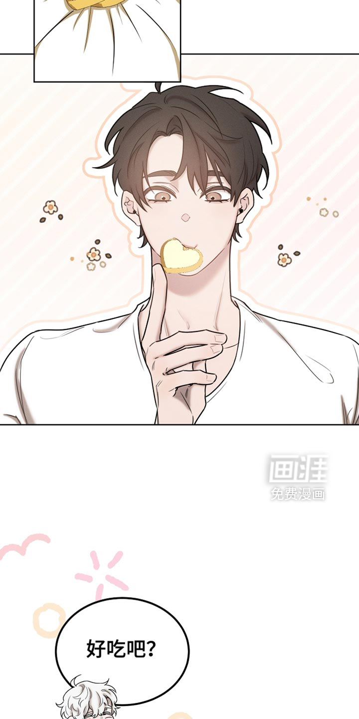 第84话17